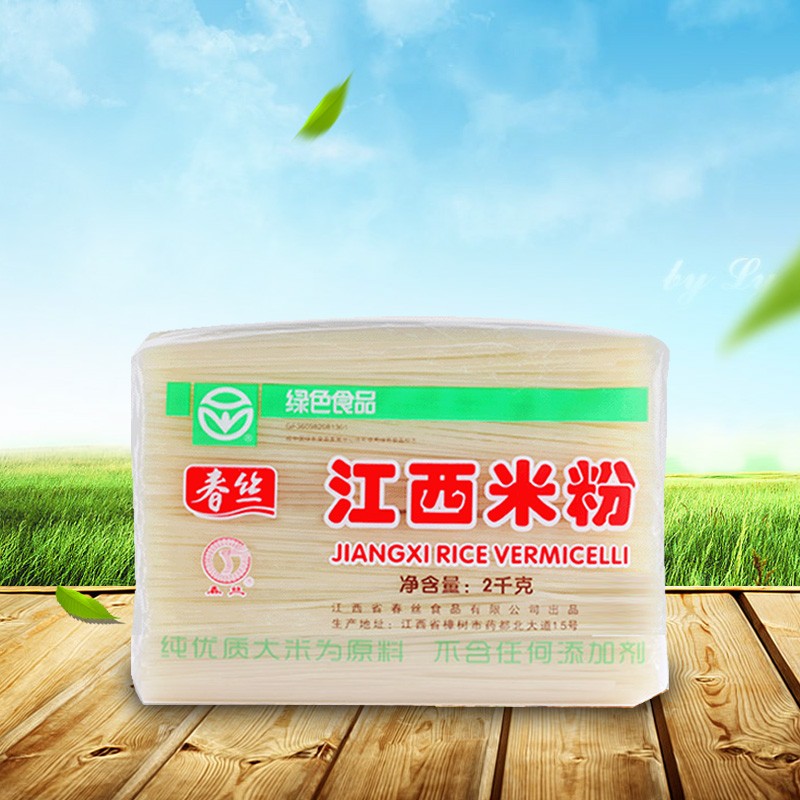 春丝牌-江西米粉2kg