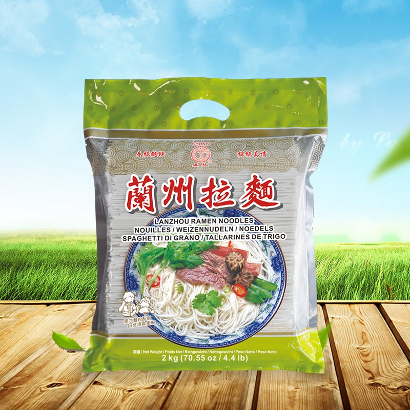 春丝牌兰州拉面2kg