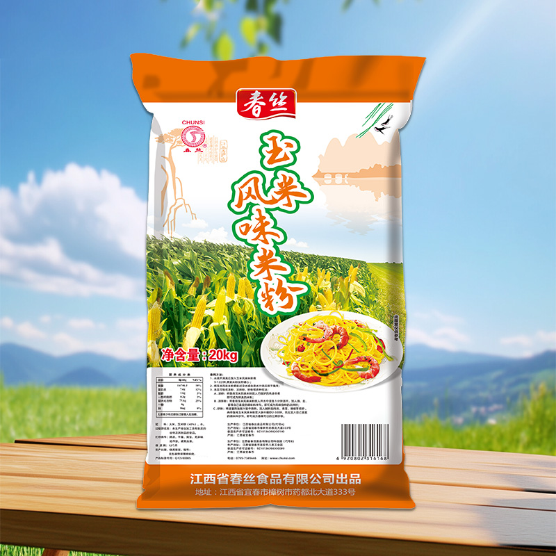 春丝牌20kg玉米风味米粉