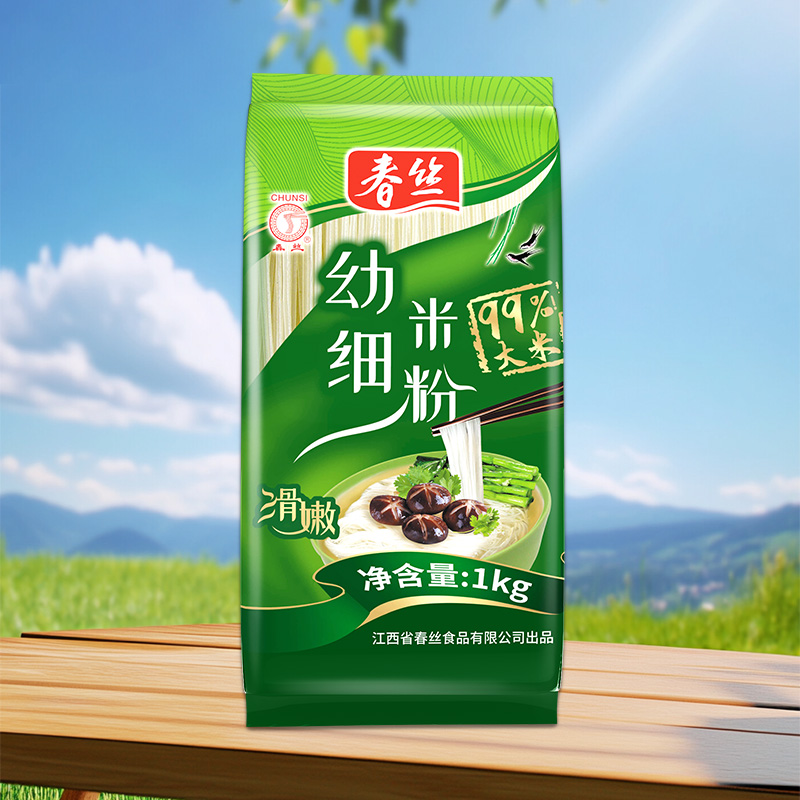 春丝牌1kg幼细米粉