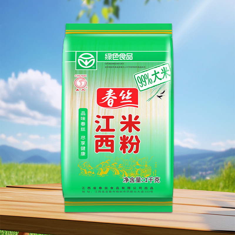 春丝牌1kg江西米粉