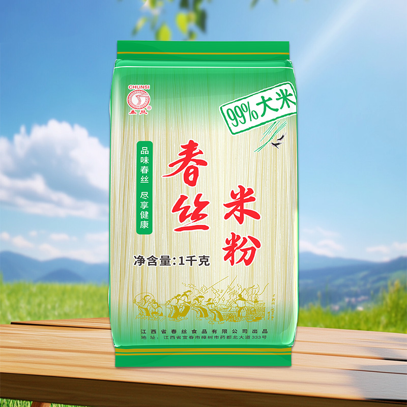 春丝牌1kg春丝米粉