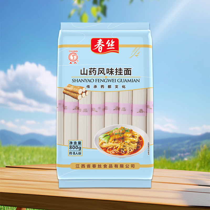 春丝牌800g山药风味挂面