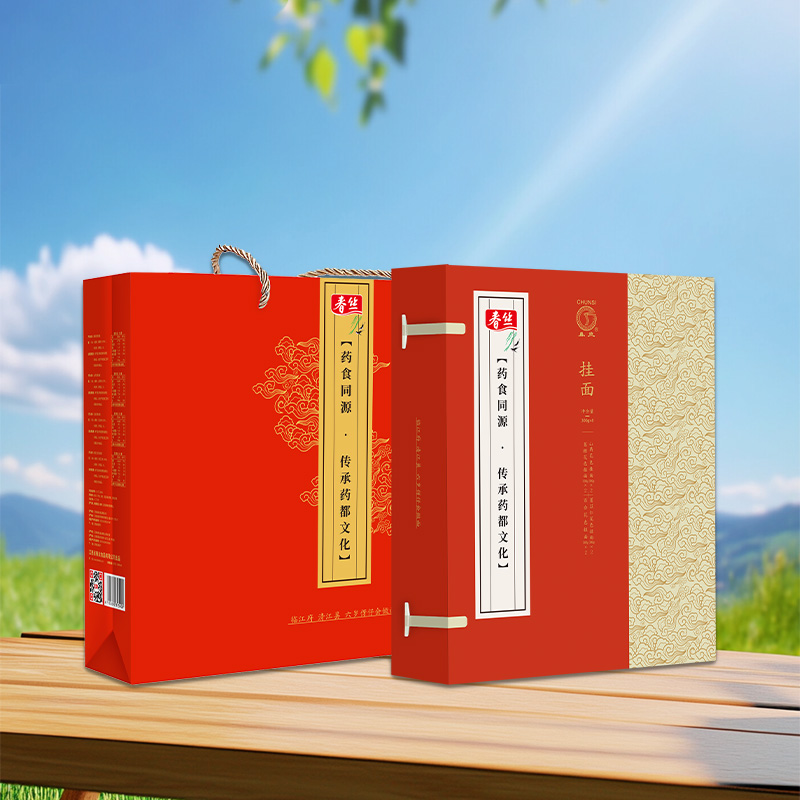 春丝牌400g养生面礼盒