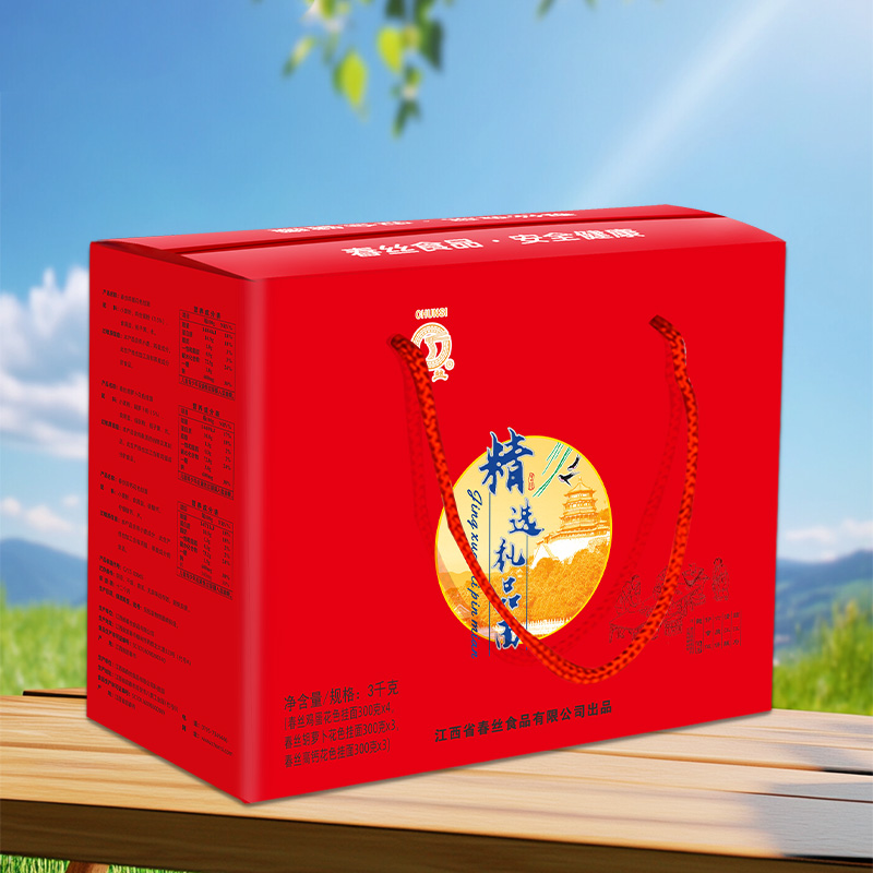 春丝牌3kg精选礼品面