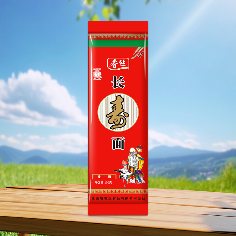 春丝牌500g长寿面