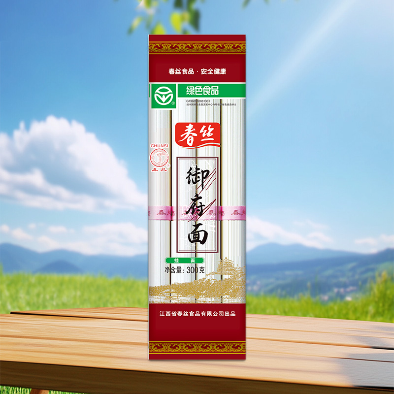 春丝牌300g御府面