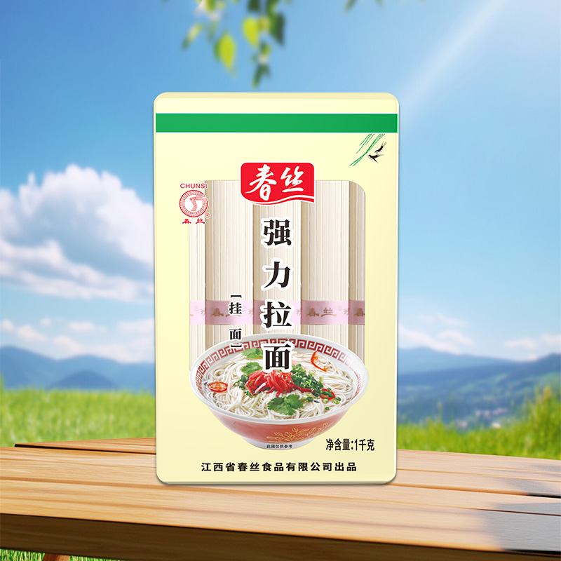春丝牌1kg强力拉面