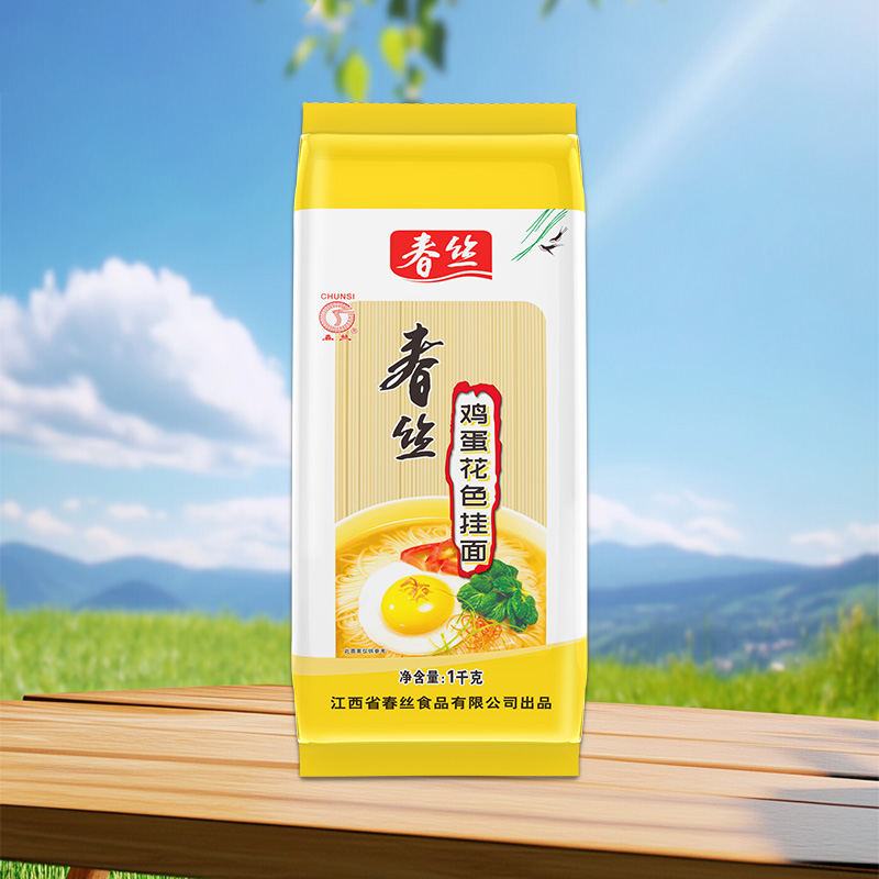 春丝牌1kg鸡蛋花色挂面