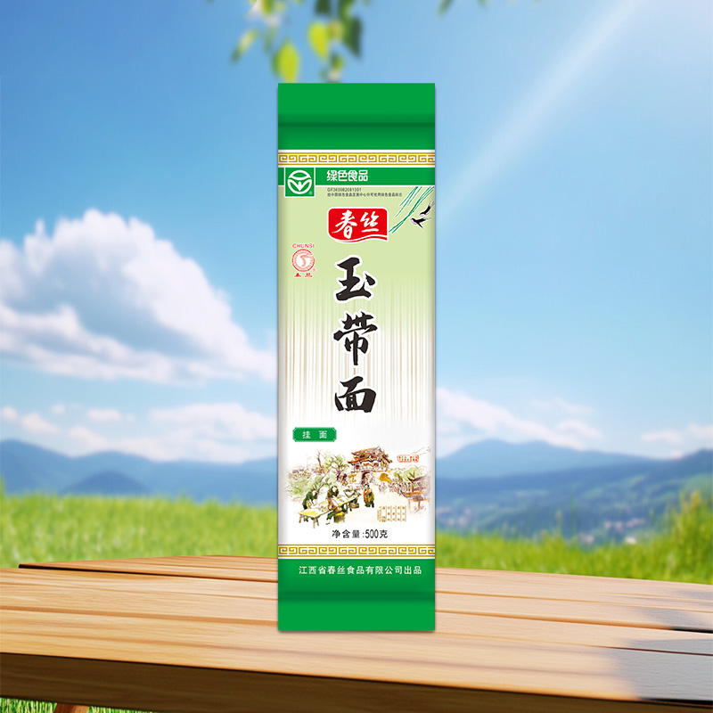 春丝牌500g玉带面