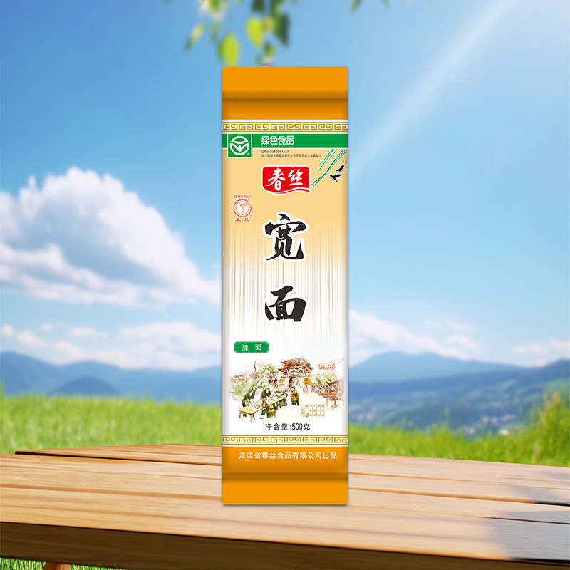 春丝牌500g宽面