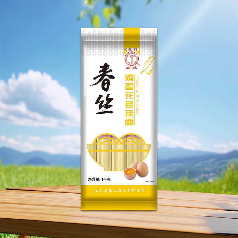 春丝牌1kg鸡蛋面